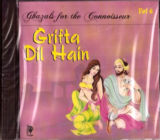 Grifta Dil Hain-Ghazais For The Connoisseur Vol 3 / Made In UK
