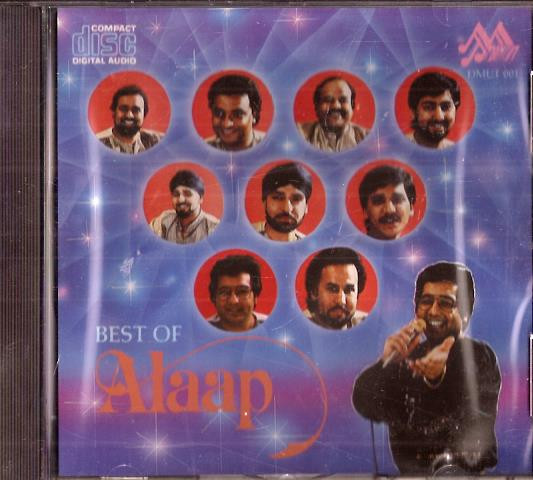 Best Of Alaap / CD 1990 / Made In UK