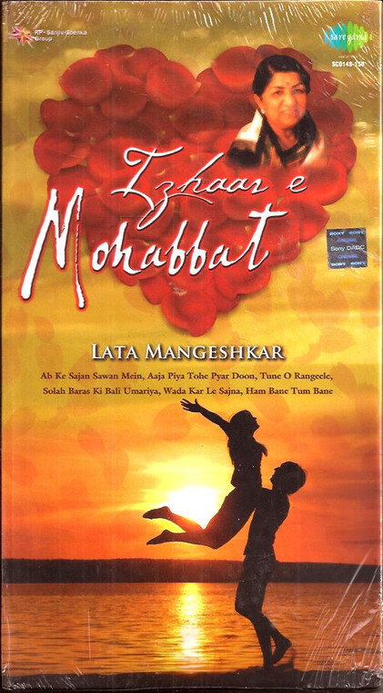 Izhaar E Mohabbat-Lata Mangeshkar / 3 CD SET 2014