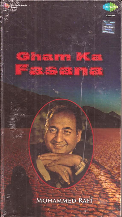 Gham Ka Fasana-Mohammed Rafi / 3 CD SET 2014