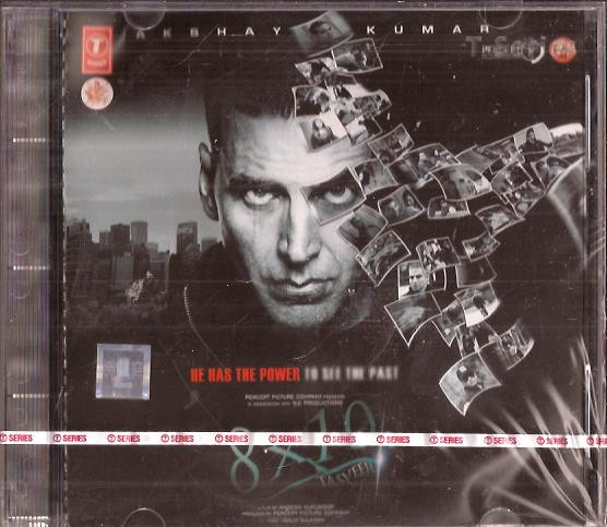 8x10 Tasveer / CD 2009 / Export Pack