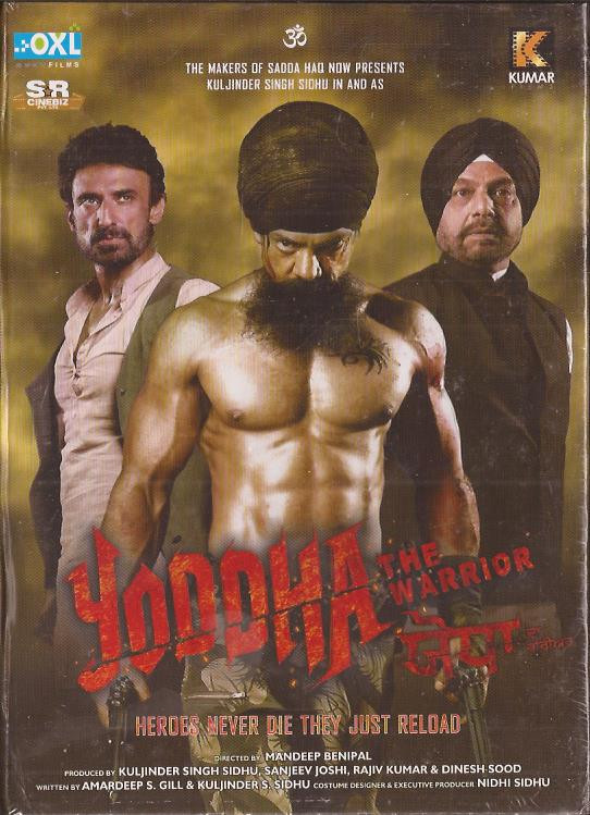 Yoddha-The Warrior / DVD 2015