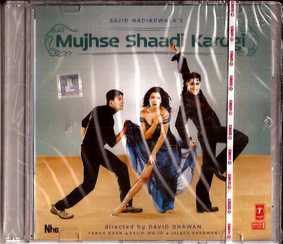 Mujhse Shaadi Karogi /CD 2006