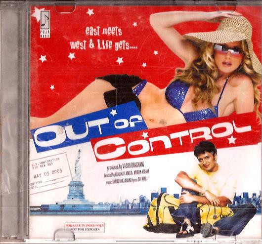 Out Of Control / CD 2003