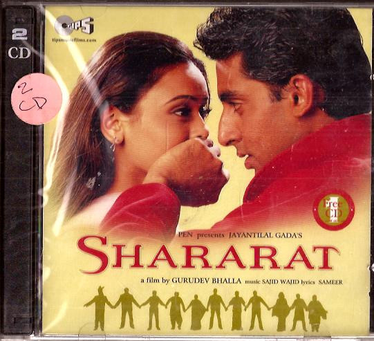 Shararat / 2 CD SET / Made In UAE