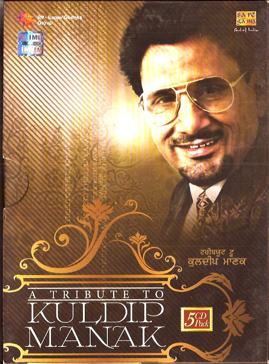 A Tribute To KULDIP MANAK / 5 CD SET / CD 2011