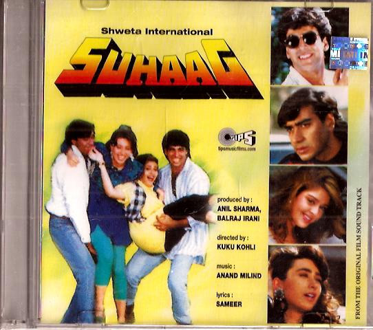 Suhaag / CD 1994