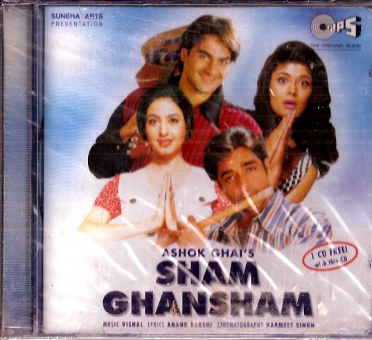 Sham Ghansham / CD 1998 / 1 CD FREE