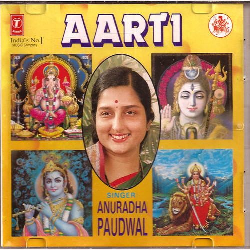 Anuradha Paudwal Aarti