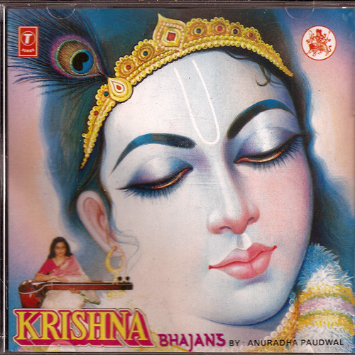 Anuradha Paudwal Krishna Bhajans