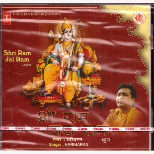 Hariharan Shir Ram Jai Ram