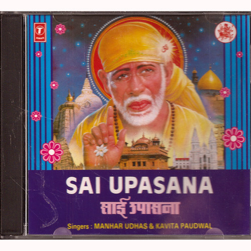 Manhar Udhas Kavita Paudwal Sai Upasana
