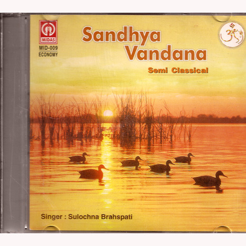 Sulochna Brahspati Sandhya Vandana Sami Classical