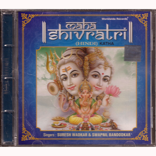 Suresh Wadkar Swapnil Banoodkar Maha Shivratri