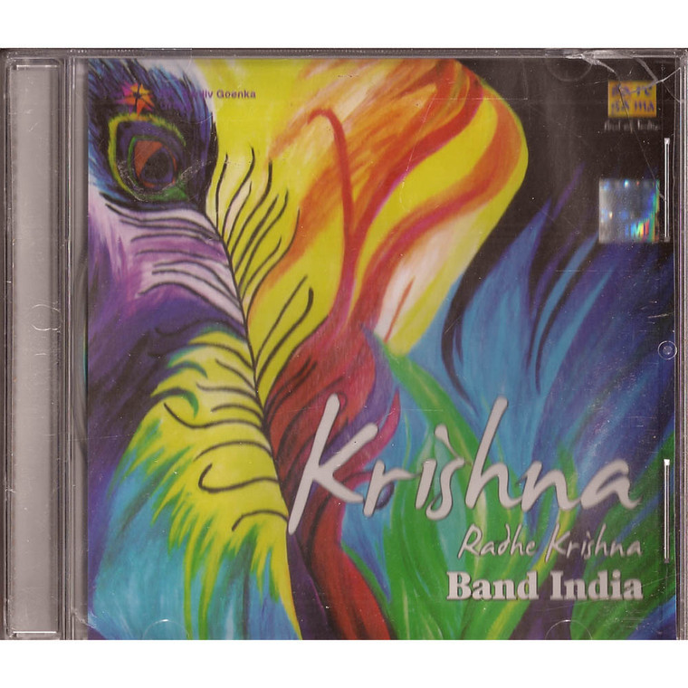 Krishna Radhe Krishna Band India