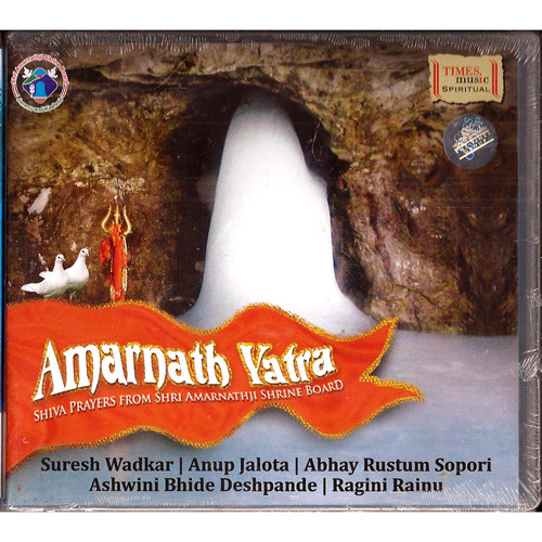 AMARNATH YATRA