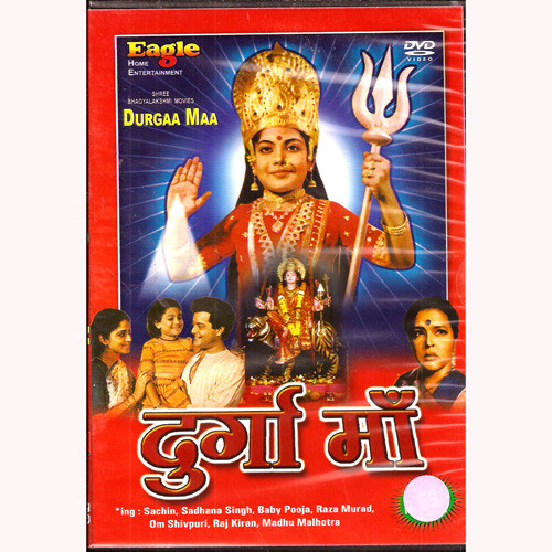 Durgaa Maa