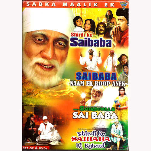 Sabka Maalik Ek