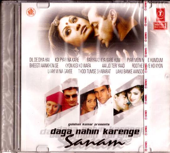 Daga Nahin Karenge sanam / CD 2004