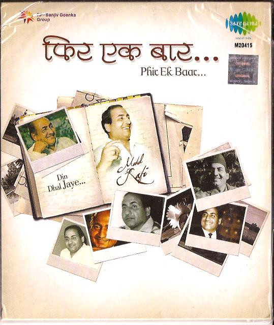 Phir Ek Baar-Mohd Rafi / MP3 / 2014 /  40 Songs