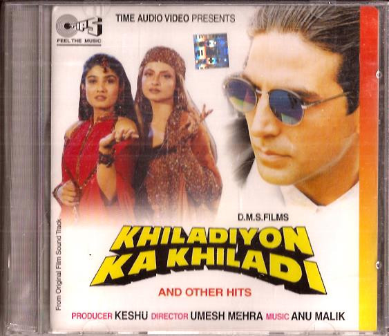 Khiladiyon Ka Khiladi /CD 1999/ Tips