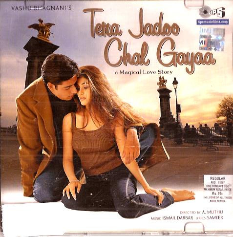 TERA JADOO CHAL GAYAA  /  CD 2000