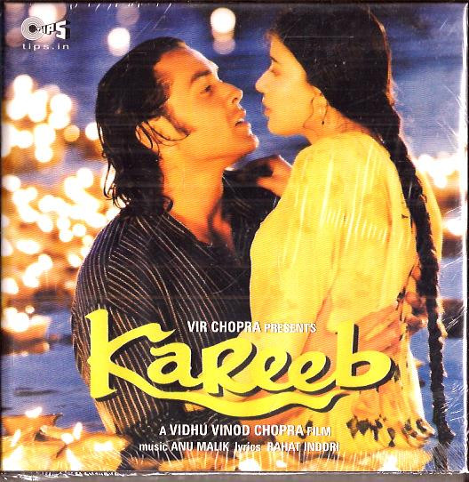 Kareeb / CD 1998 / Thick Pack