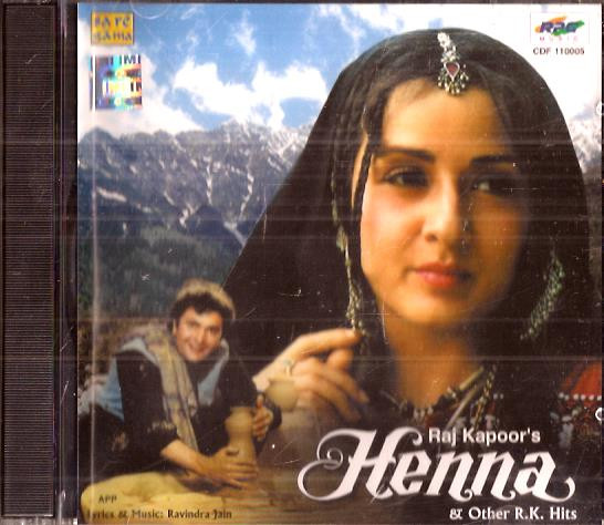 Henna @ Other R.H.Hits / CD 1991