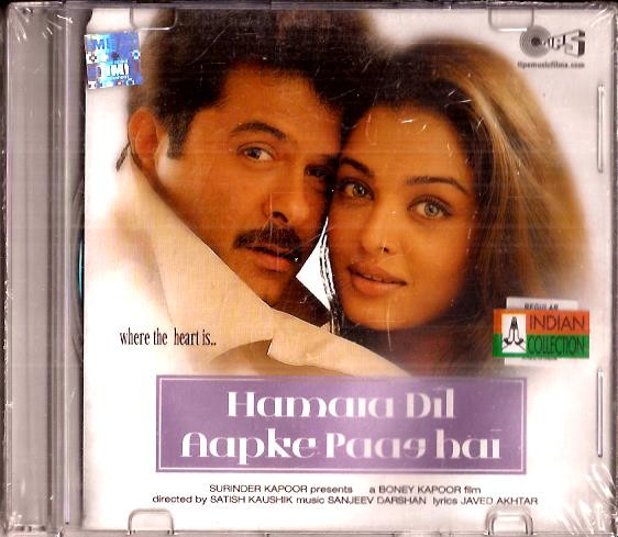 Hamara Dil Aapke Paas Hai / CD 2000