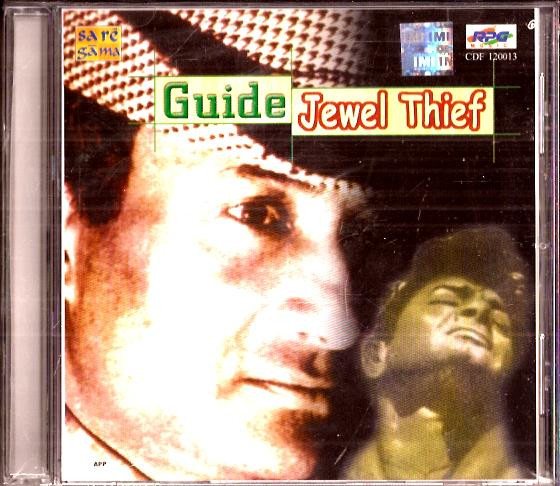 Guide / Jewel Thief / 2 IN 1 / Export Pack