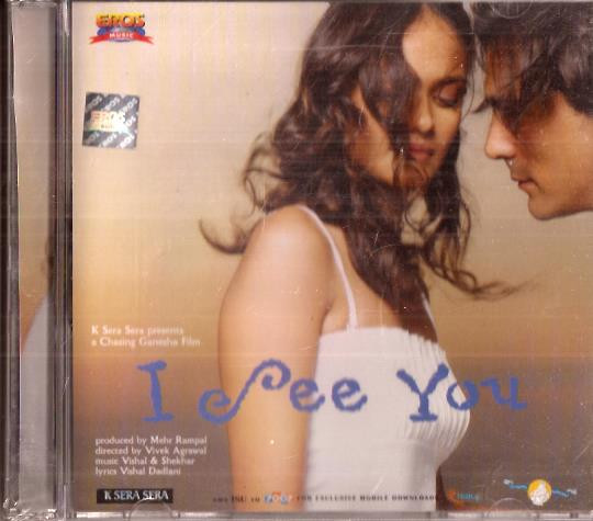 I See You / CD 2006