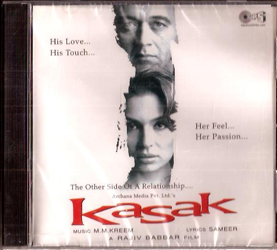 Kasak / CD 2005