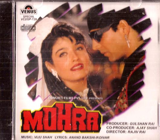 Mohra / CD 1994