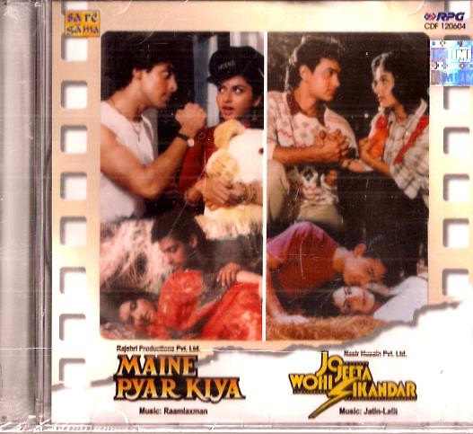 Maine Pyar Kiya / Jo Jeeta Wohi Sikandar / 2 IN 1