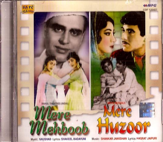 Mere Mehboob / Mere Huzoor / 2 IN 1