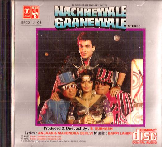 Nachnewale Gaanewale / CD 1990