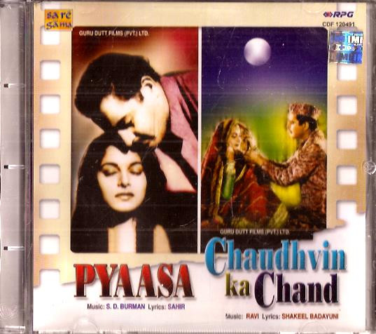 Pyaasa / Chaudhvin Ka Chand  / 2 IN 1