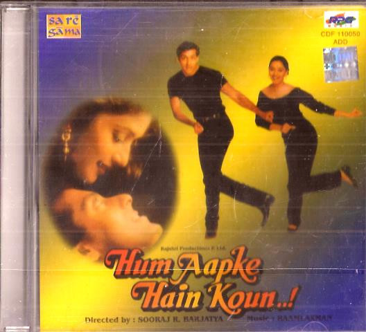Hum Aapke Hain Koun / CD 1994 / Export Pack