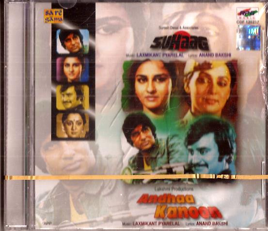 Suhaag / Andhaa Kanoon / 2 IN 1