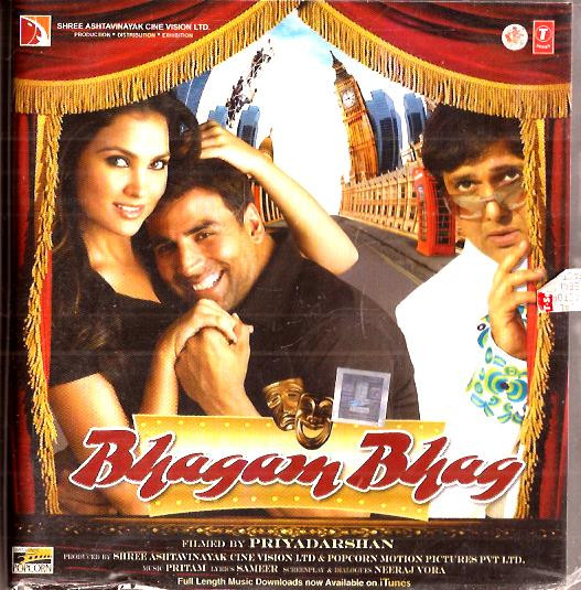 Bhagam Bhag / CD 2006