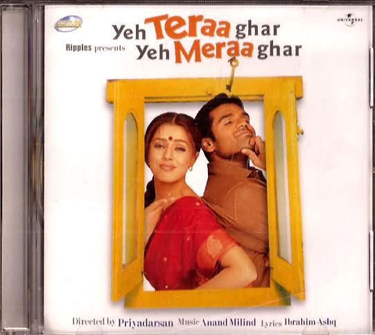 Yeh Teraa Ghar Yeh Meraa Ghar / CD 2001