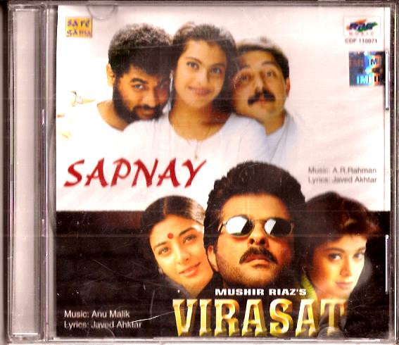 Sapnay -Virasat / 2 IN 1