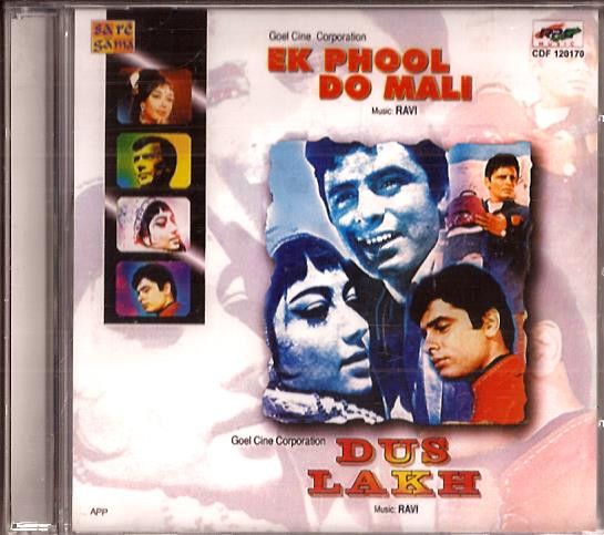 Ek Phool Do Mali-Dus Lakh /2 IN 1 / Export Pack