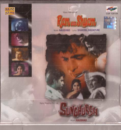 Ram Aur Shyam / Sunghursh / Made In India / CD 2 IN 1 / Export Pack