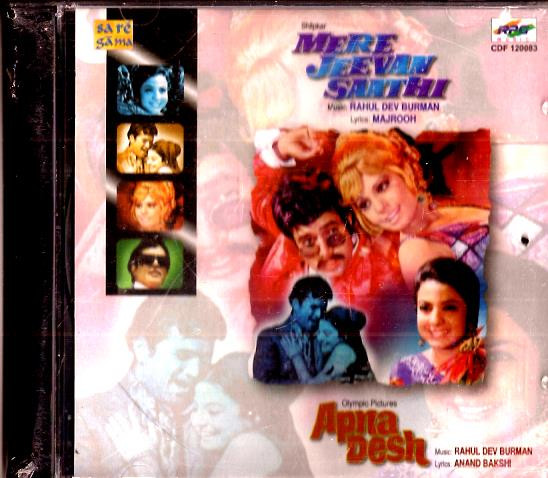 Mere Jeevan Saathi / Apna Desh  / 2 IN 1 / Export Pack