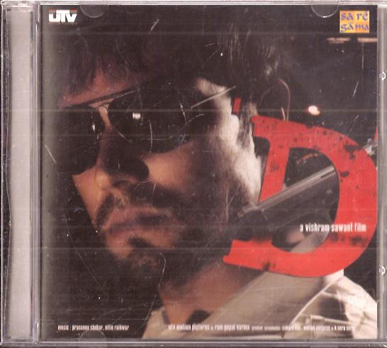 D / CD 2005 / Export Pack