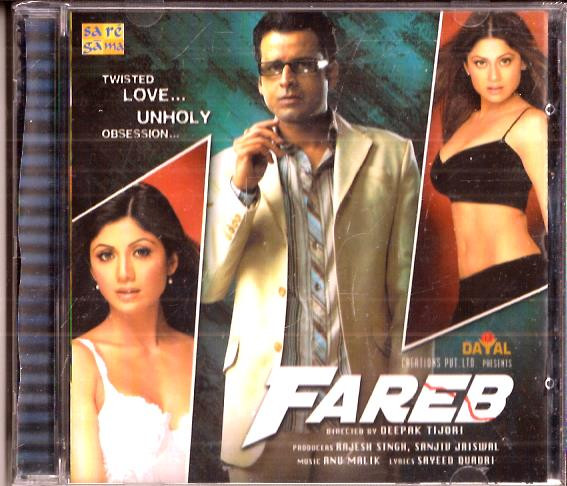 Fareb / CD 2005 / Export Pack