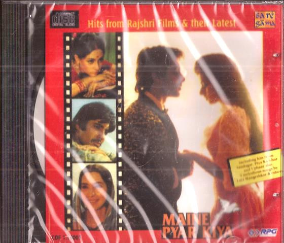 Maine Pyar Kiya / CD 1989 /  Hits From Rajshri Films /RPG