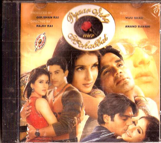 Pyaar Ishq Aur Mohabbat / CD 2001 /  12 SONGS