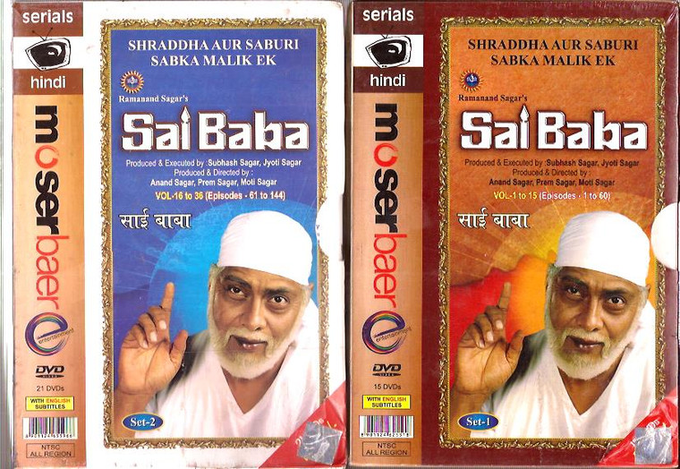Sai Baba / 36 DVD